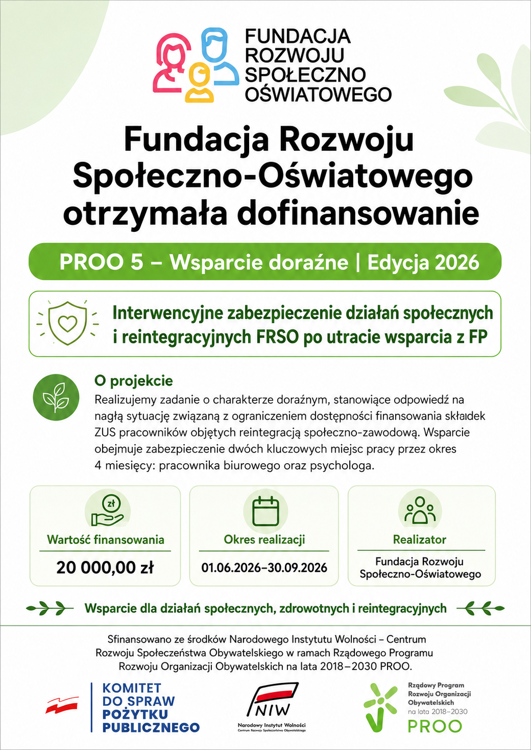 Plakat PROO 5 – wsparcie doraźne 2026